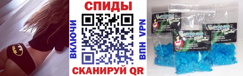 АМФ Premium  кракен как войти  Цивильск 