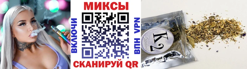 БУТИРАТ 99%  хочу наркоту  Цивильск 