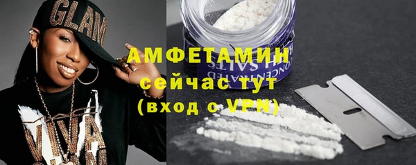 ALPHA-PVP Кукмор