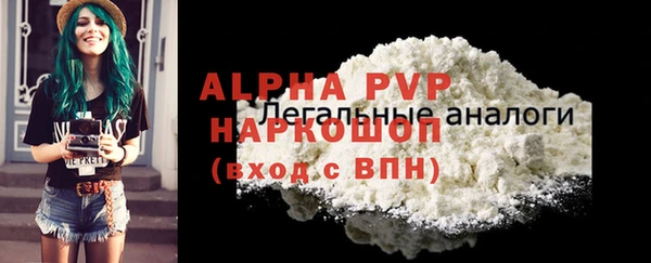 ECSTASY Кулебаки
