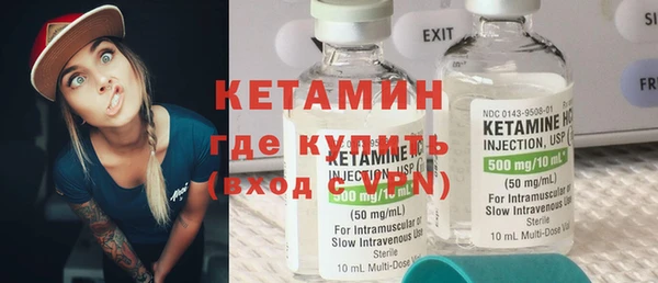 ECSTASY Кулебаки