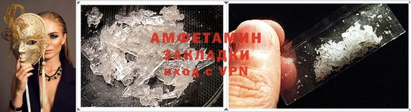 mdpv Куйбышев