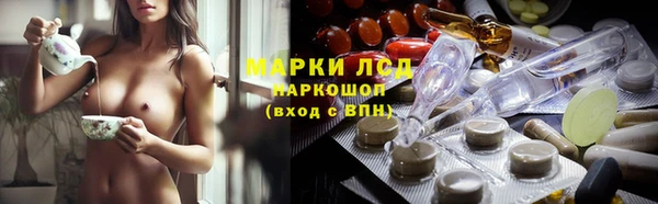 mdpv Куйбышев