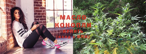ECSTASY Кулебаки