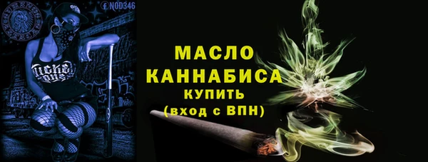ALPHA-PVP Кукмор