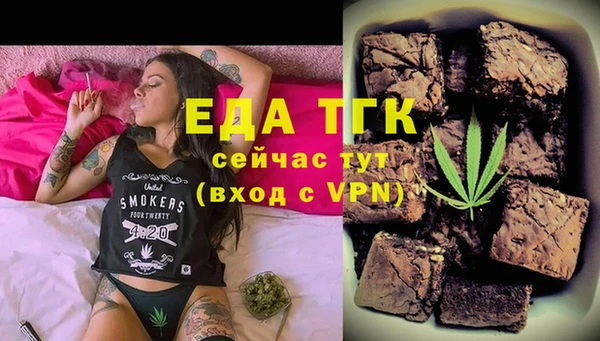 mdpv Куйбышев