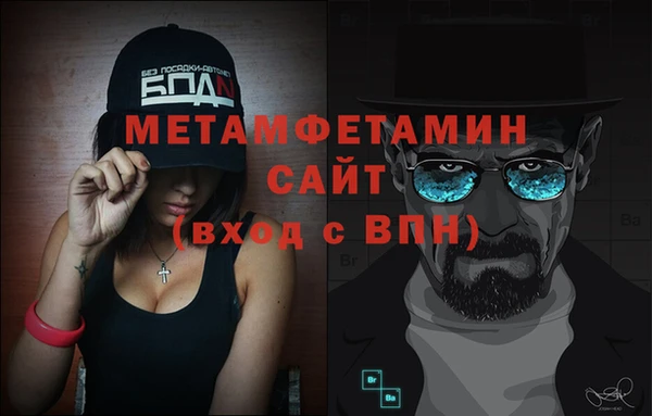 mdpv Куйбышев