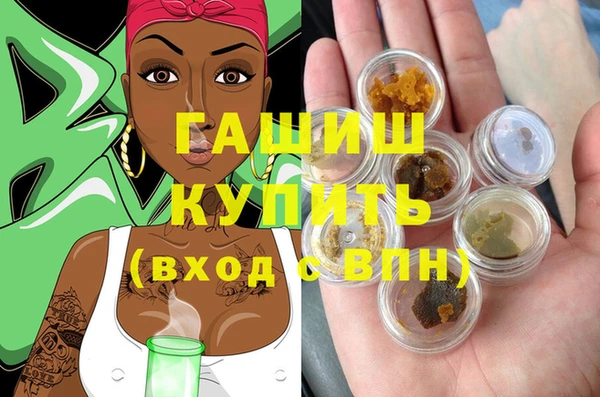 mdpv Куйбышев