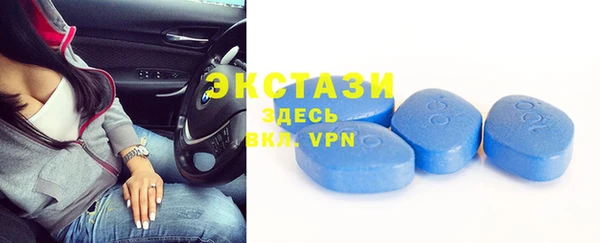 амф Лабытнанги
