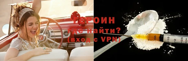 ALPHA-PVP Кукмор