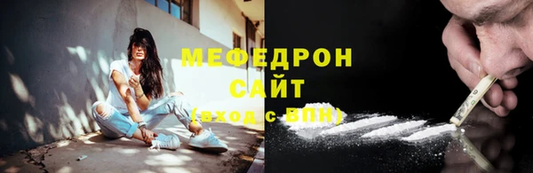 ECSTASY Кулебаки