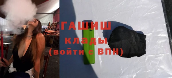mdpv Куйбышев