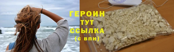 ECSTASY Кулебаки