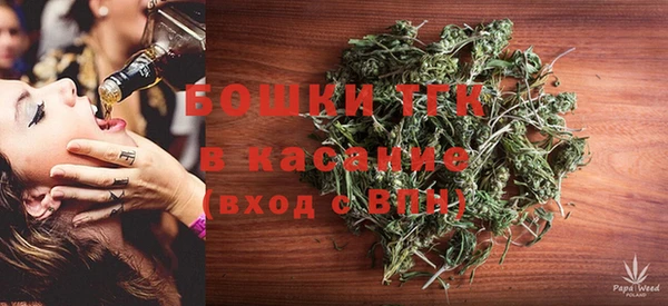 кокаин Братск