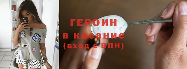 2c-b Лагань
