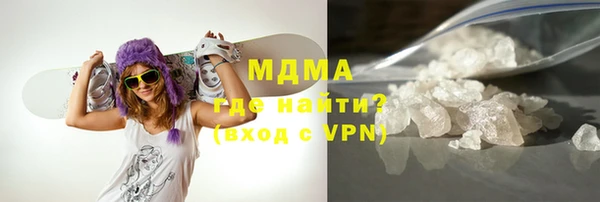 ECSTASY Кулебаки