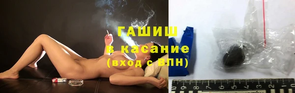mdpv Куйбышев
