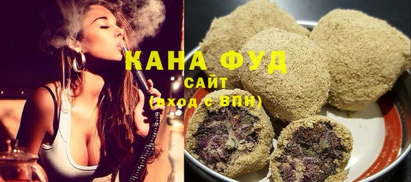 ALPHA-PVP Кукмор