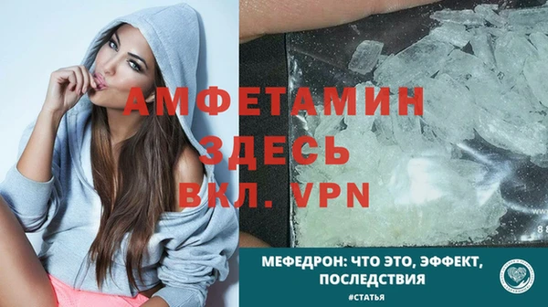 a pvp Красноперекопск