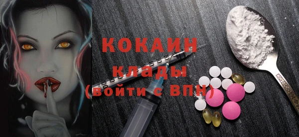 mdpv Куйбышев