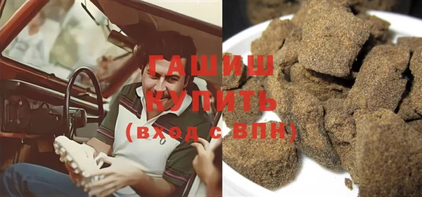 ECSTASY Кулебаки