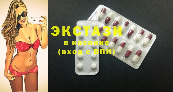mdpv Куйбышев