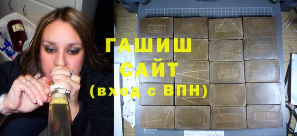 ECSTASY Кулебаки