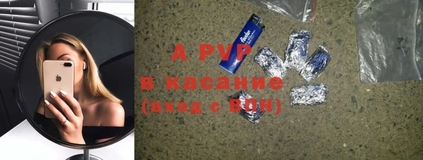ECSTASY Кулебаки