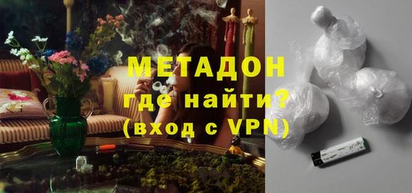 ECSTASY Кулебаки