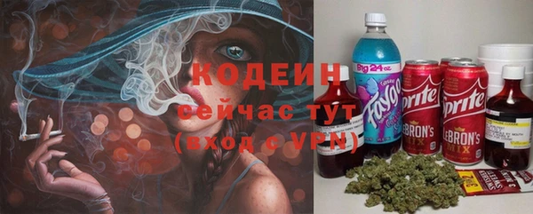 ECSTASY Кулебаки