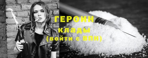 спиды Ладушкин